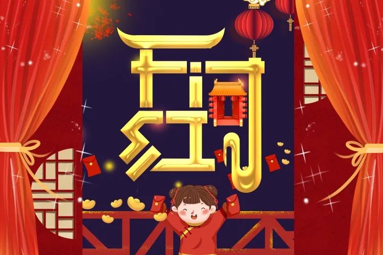 摩登7娱乐开工了,限时特惠抢起来! 摩登7娱乐开工了,限时特惠抢起来!
