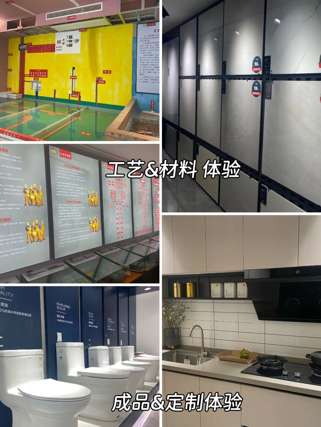 选对装修公司，省心省力又省薪！