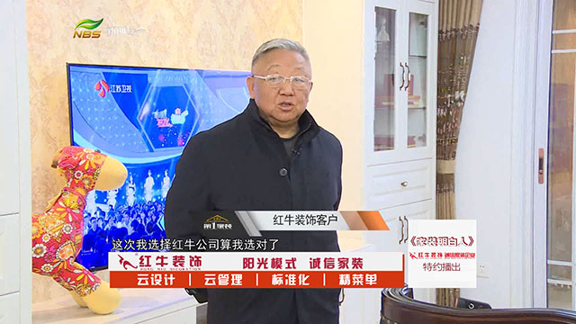 摩登7娱乐 912c9