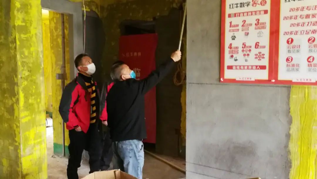 摩登7娱乐巡检 | 董事长“老汪”视察工地,总经理带队检查工地! 摩登7娱乐巡检 | 董事长“老汪”视察工地,总经理带队检查工地!