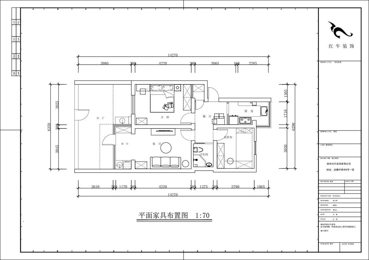 蒋琛|安德里30号玻纤院小区14-103-65㎡-现代简约风格|3室1厅1卫|老房装修|定制家|全包10万|00_02平面布置图