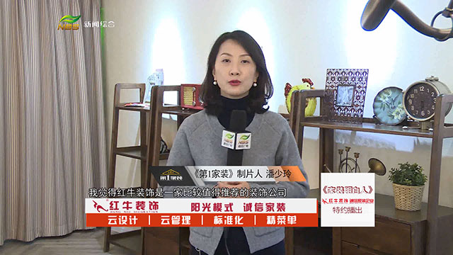 摩登7娱乐 66c50