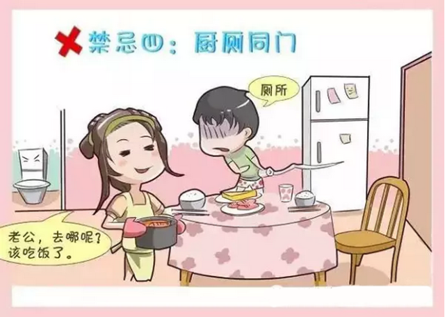 装修厨房风水禁忌十大条！一条都不能范