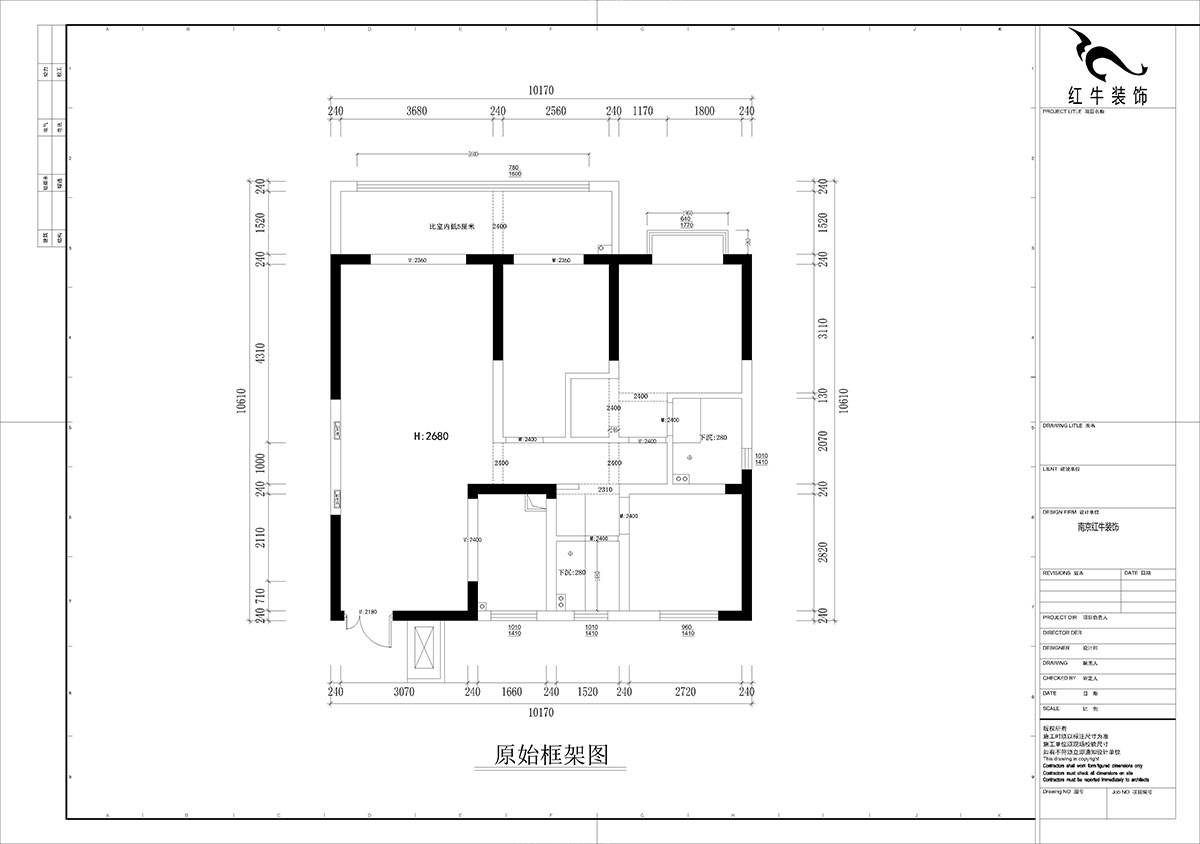 业主:户型图都已经发给设计师了,为什么还要上门量房? 业主:户型图都已经发给设计师了,为什么还要上门量房?