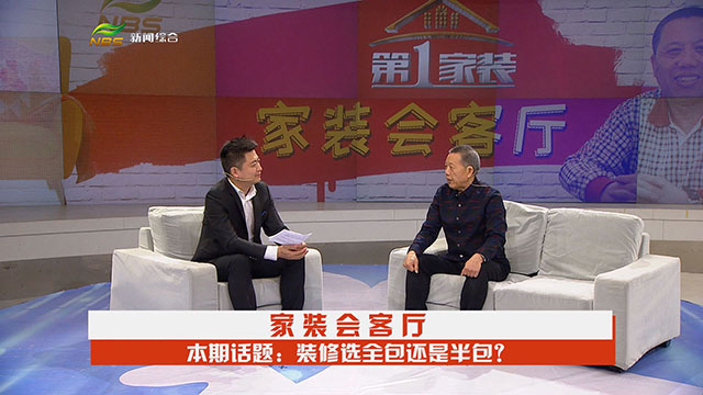 摩登7娱乐 73696