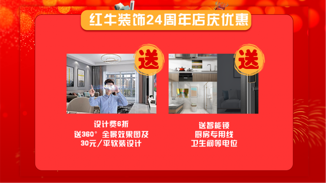 功能与形式的平衡,沉稳又不失精致! 功能与形式的平衡,沉稳又不失精致!