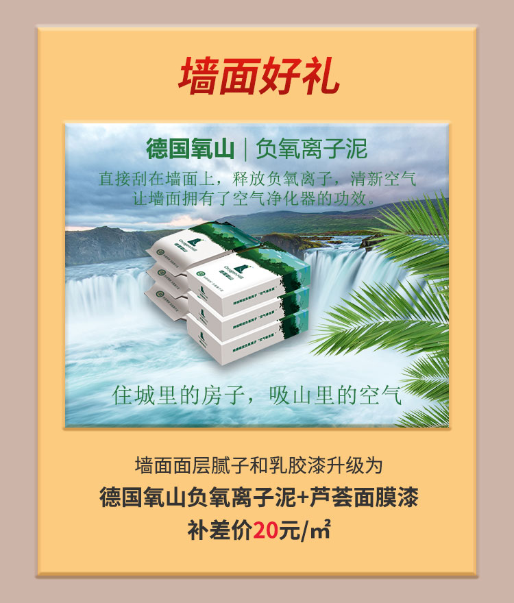 别等618了,本周末就能锁定优惠! 别等618了,本周末就能锁定优惠!
