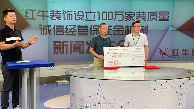 “家装博览会”结束了,后期装修应该看什么? “家装博览会”结束了,后期装修应该看什么?