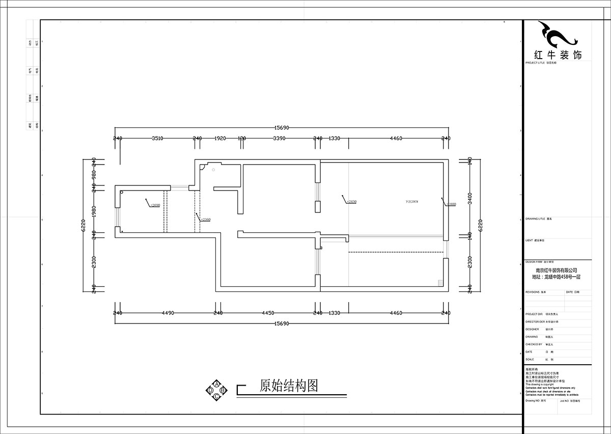 张智猿|后宰门街32号7-2-16-73㎡-简中风格|2室2厅1卫|老房装修|定制家¥111798|全包11万|00_01原始结构图