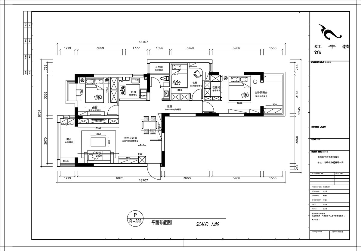 【实景案例】顾娟|御道嘉庭-107㎡-简中风格|3室2厅1卫|新房装修|定制家|全包14