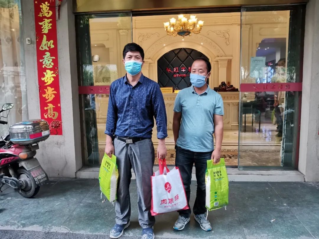 摩登7娱乐培训 | 2020上半年度工程汇报总结会 摩登7娱乐培训 | 2020上半年度工程汇报总结会