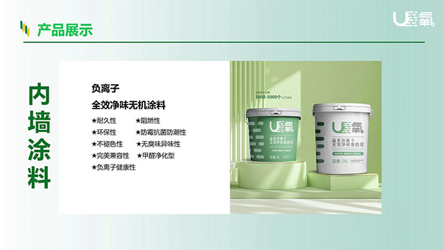 摩登7娱乐 f33d8