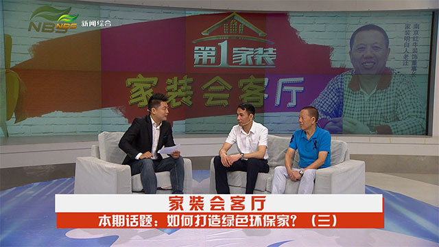摩登7娱乐 20ec7