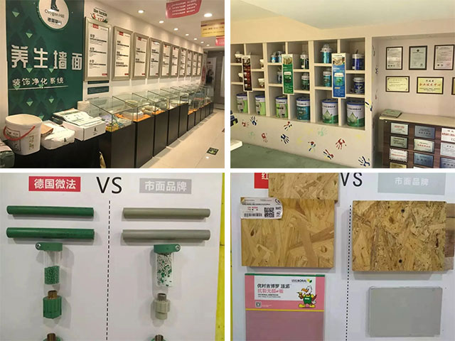“家装博览会”结束了,后期装修应该看什么? “家装博览会”结束了,后期装修应该看什么?