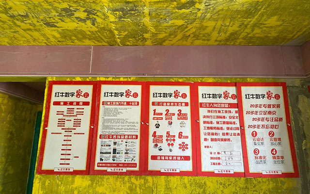 为什么都抢在【年前】定装修？不仅仅是为了省钱