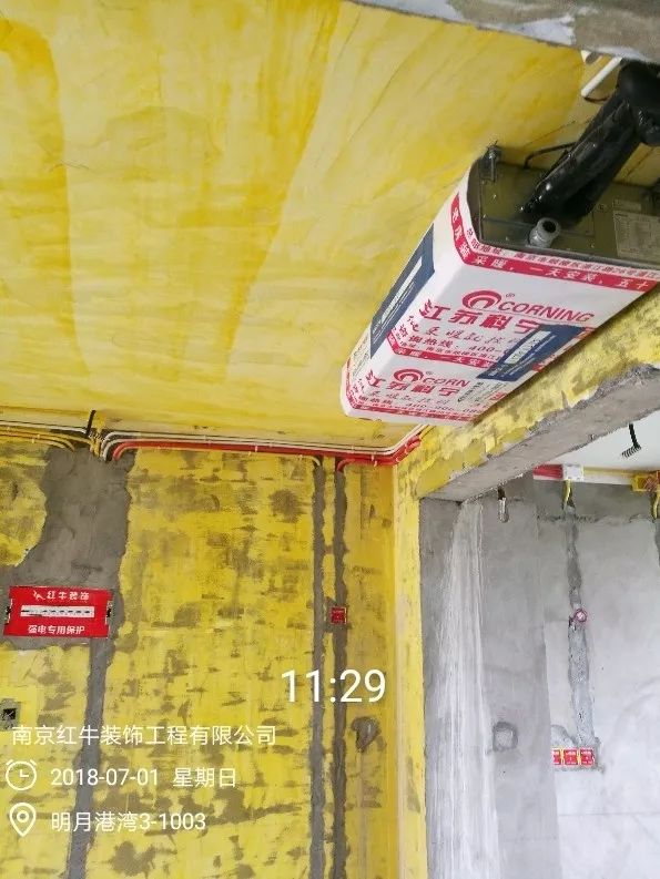 南京明月港湾105平米北欧风格装修 拥有独立衣帽间与书房25