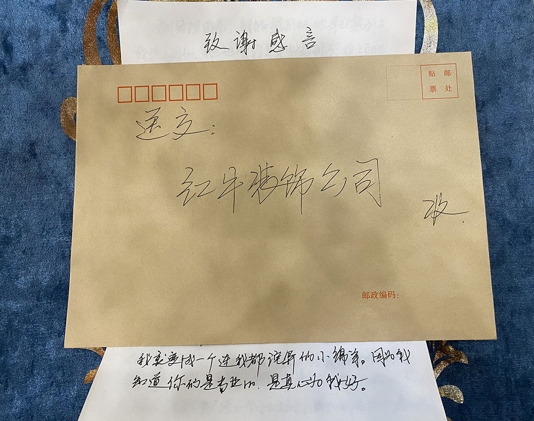 南京西华龙樾装修业主:施工设计双一流 家装当然选摩登7娱乐 南京西华龙樾装修业主:施工设计双一流 家装当然选摩登7娱乐