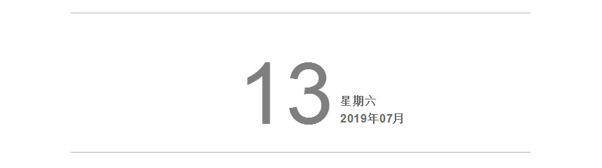 摩登7娱乐22年，开启新的篇章！