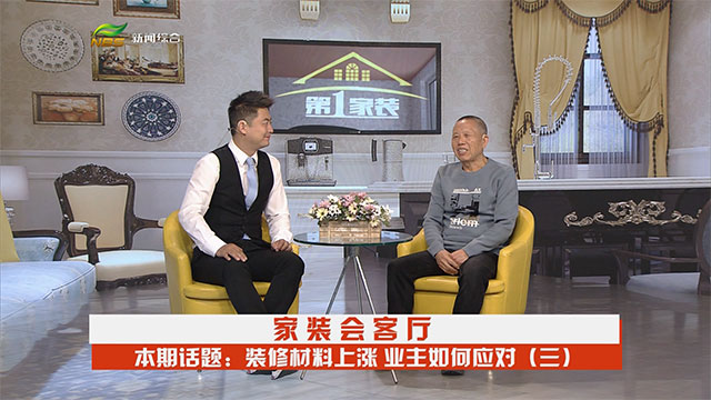 摩登7娱乐 df6e6
