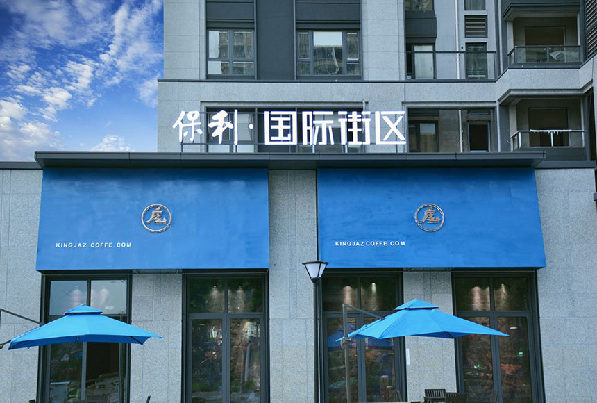 摩登7娱乐 e2c3f