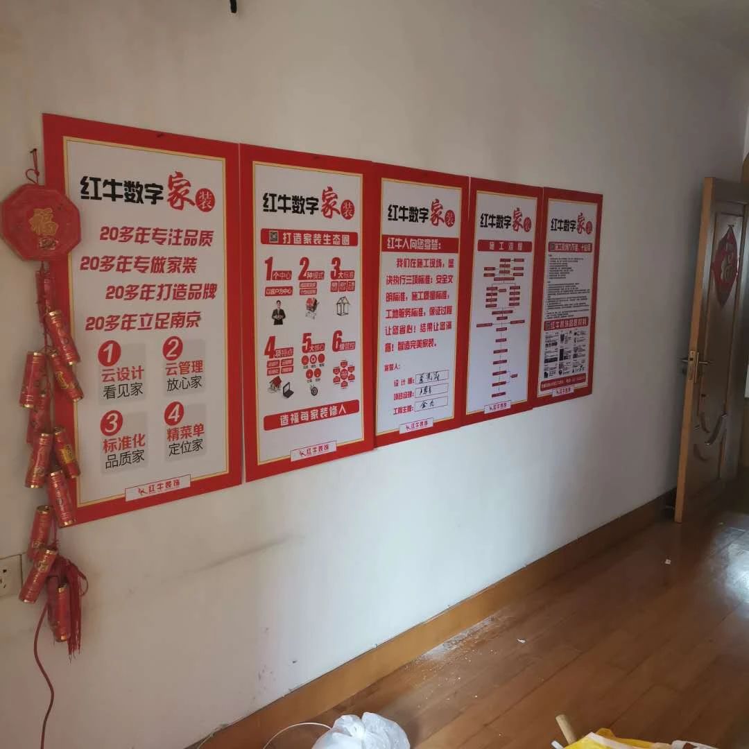 摩登7娱乐上周开工一览 摩登7娱乐上周开工一览