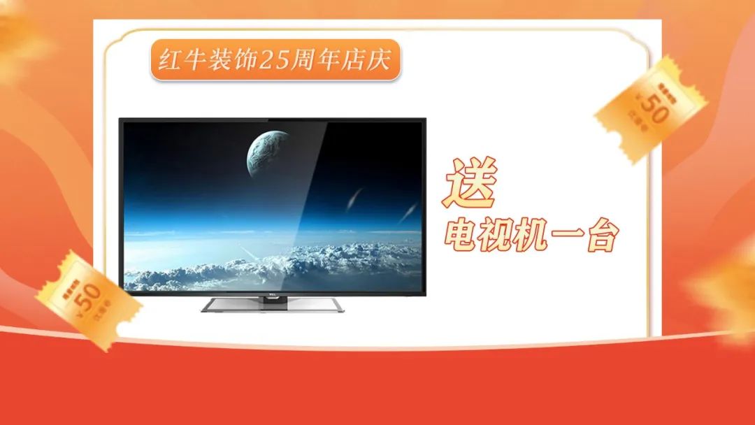 什么？！没赶上摩登7娱乐25周年庆活动现场？这一次千万别再……