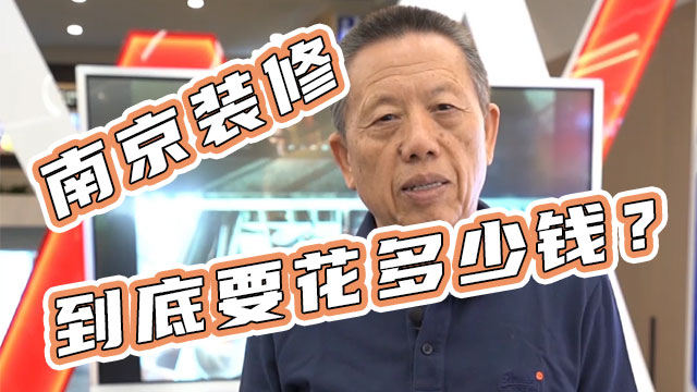 摩登7娱乐 74257