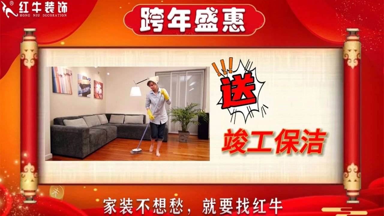 年末宠粉｜南京电视台携手摩登7娱乐2023年度收官之战！不容错过！