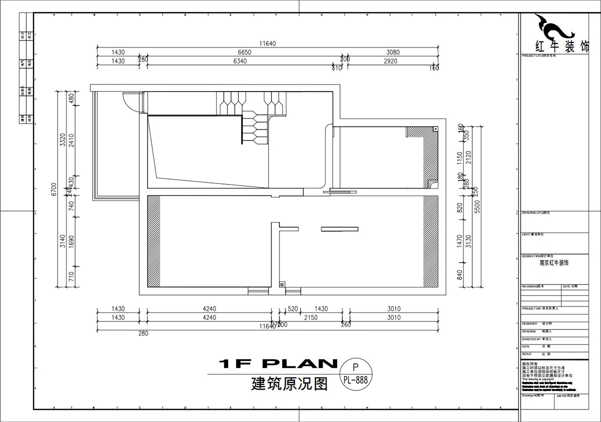刘萍萍|兴隆新寓兴宏园8-1-701-120㎡-奶油风格|跃层|3室2厅2卫|老房装修|定制家|全包16