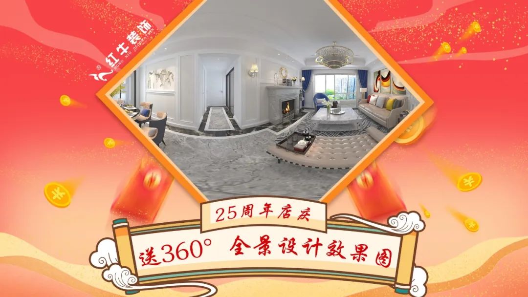 摩登7娱乐 3d681