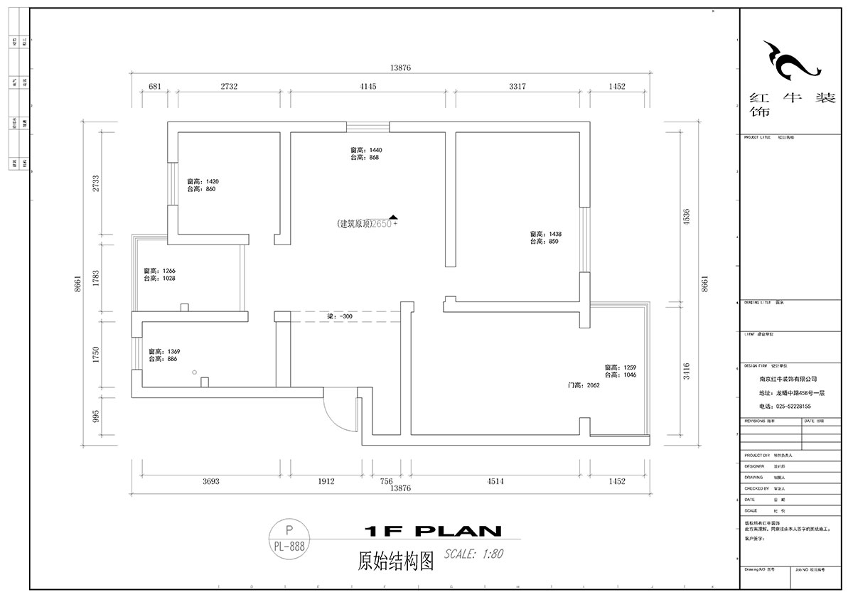 顾娟_怡居园5-19-302-102㎡-现代风格_3室2厅1卫(老房装修)_定制家¥130000_全包13万00_01原始结构图