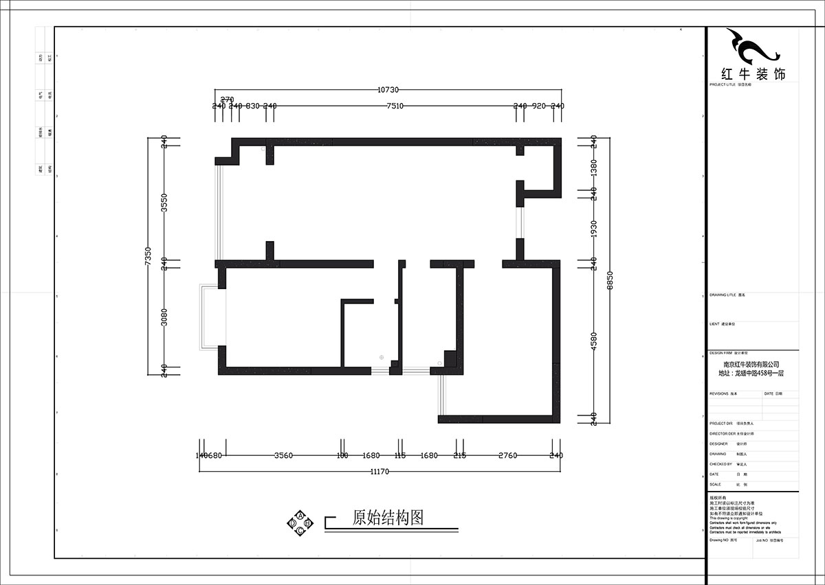 张智猿|华山山庄4-1102-89㎡-现代风格|2室2厅1卫|老房装修|定制家¥130859|全包14万|00_01原始结构图