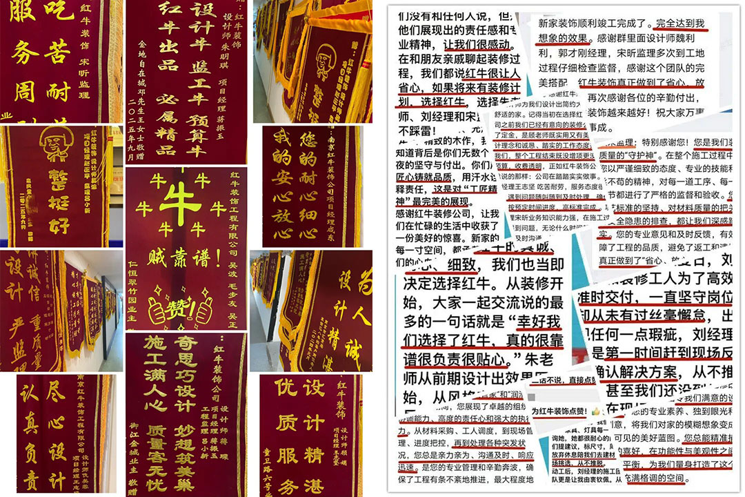 写给所有信任摩登7娱乐的您:29年,初心未改! 写给所有信任摩登7娱乐的您:29年,初心未改!