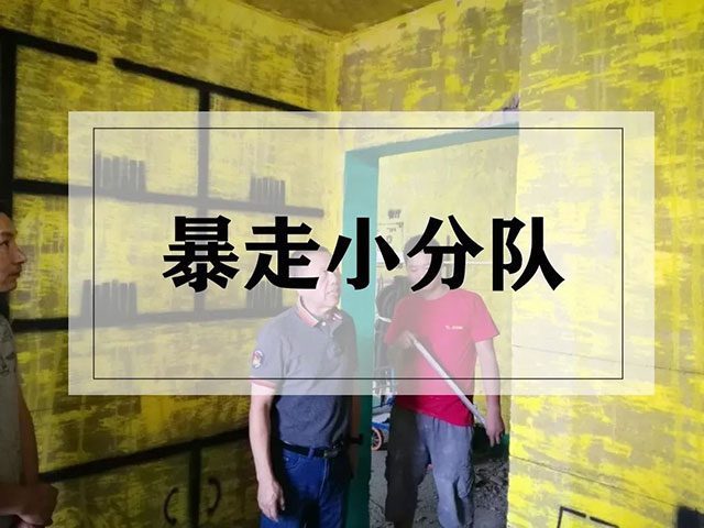 23周年,开启新的篇章! 23周年,开启新的篇章!
