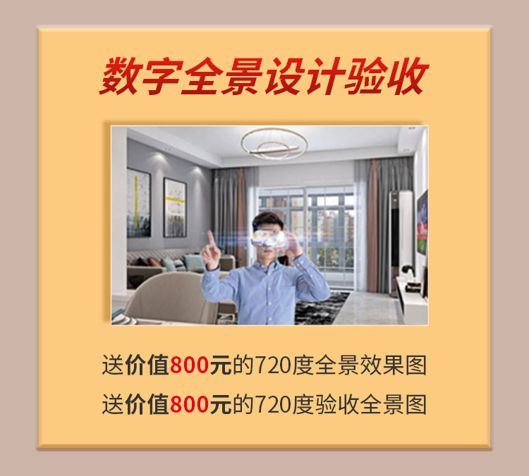 别等618了,本周末就能锁定优惠! 别等618了,本周末就能锁定优惠!