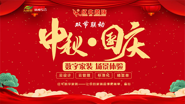 摩登7娱乐 d3c8b