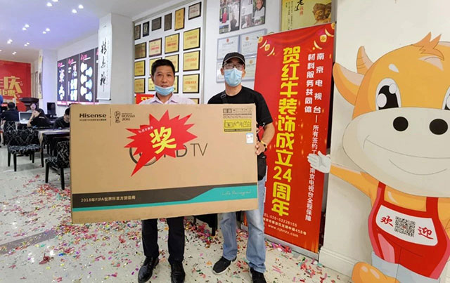 直击火爆现场!摩登7娱乐24周年庆火热进行中~ 直击火爆现场!摩登7娱乐24周年庆火热进行中~