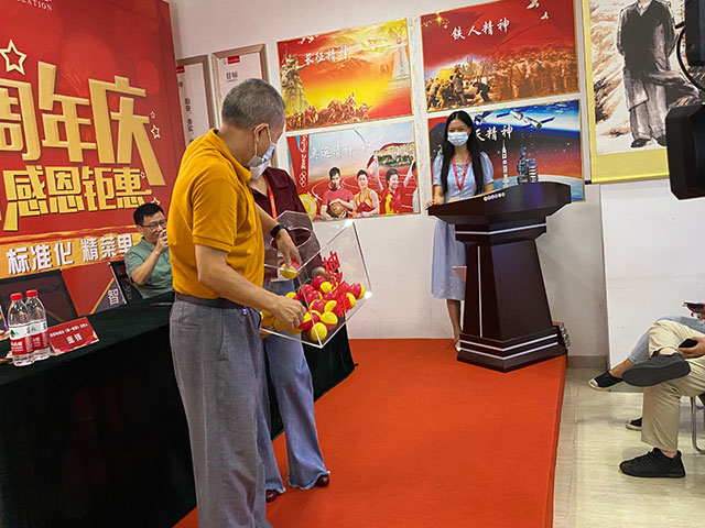 直击火爆现场!摩登7娱乐24周年庆火热进行中~ 直击火爆现场!摩登7娱乐24周年庆火热进行中~