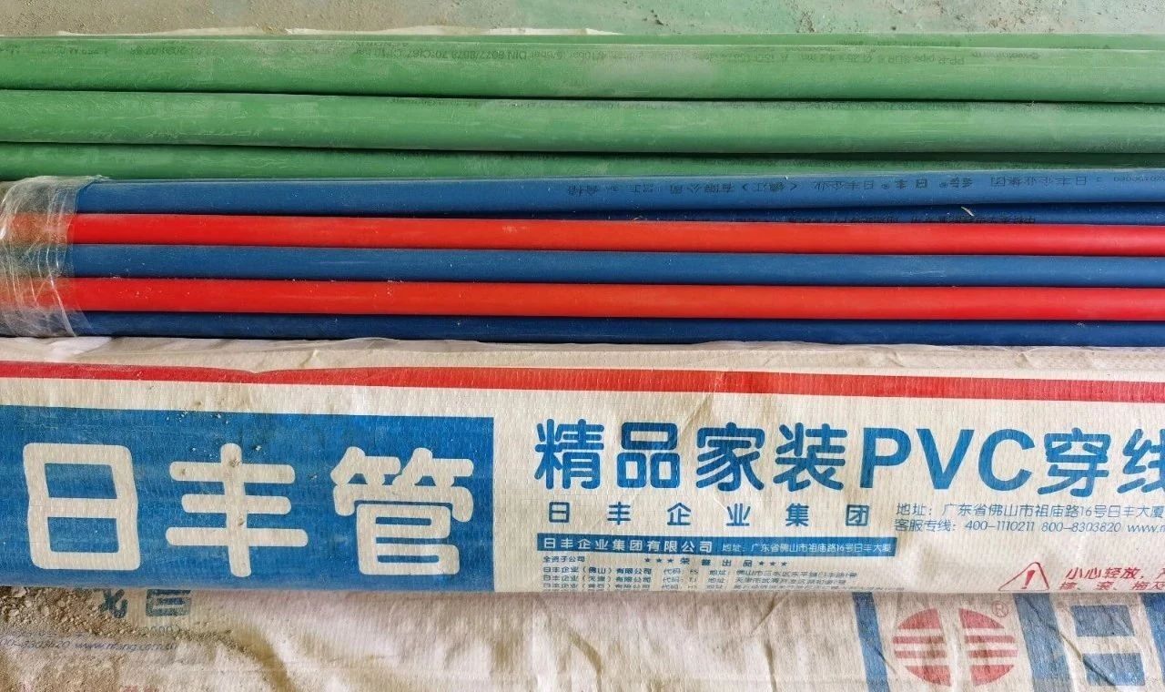 工地突击巡检|在他们的“挑剔”下,筑就高品质家居 工地突击巡检|在他们的“挑剔”下,筑就高品质家居