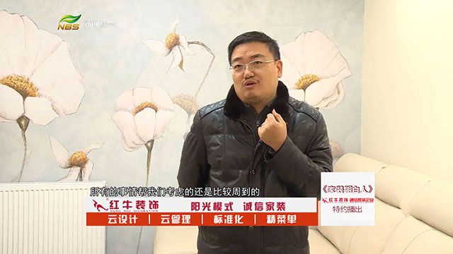 摩登7娱乐 b04c4