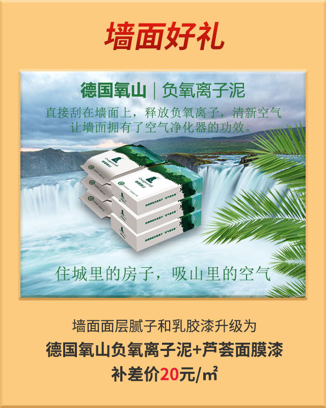 消费券余额告急!速领! 消费券余额告急!速领!