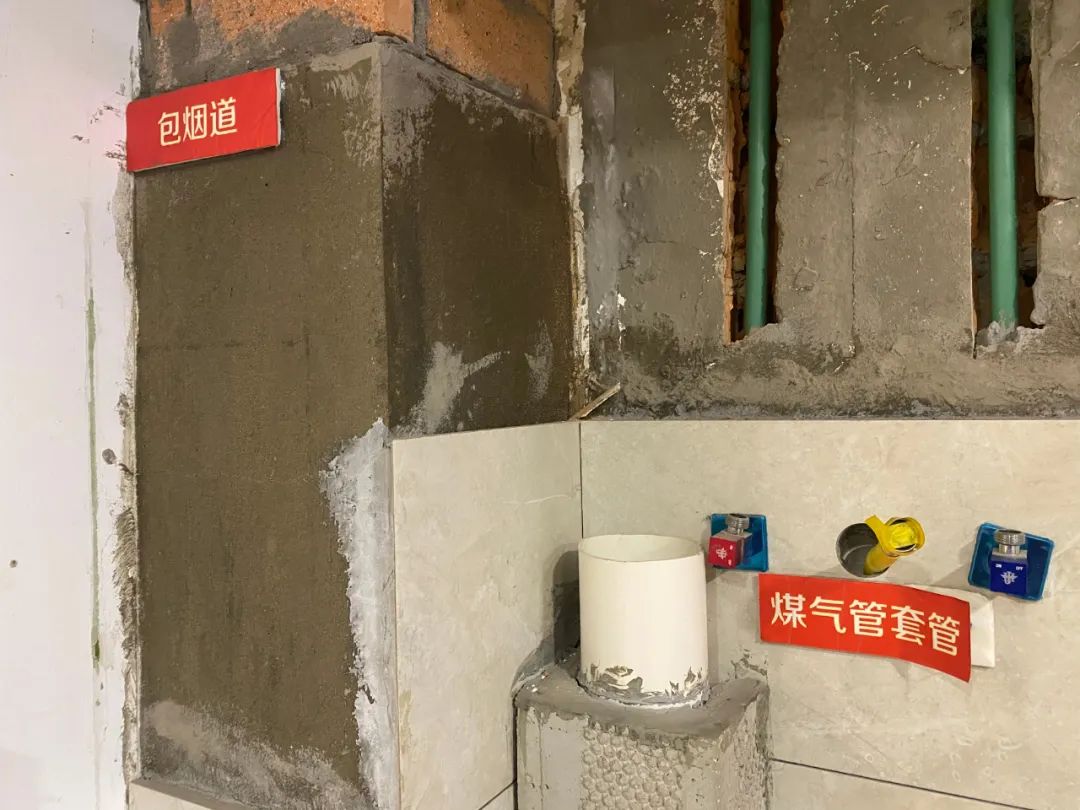 20211124家装明白人|20181121家装明白人|摩登7娱乐对一线员工的施工培训内容08文章配图