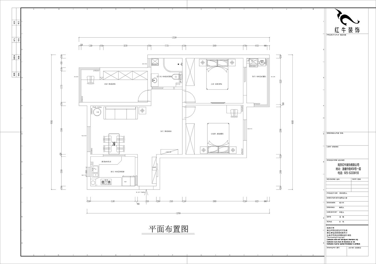 孟宪涛|月桂园4-1005-103㎡-现代简约风格|3室2厅1卫|新房装修|定制家|全包14万|00_02平面布置图