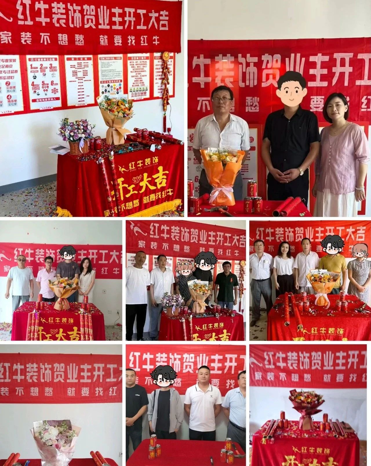 工地巡检|28年来雷打不动,精益求精,坚守品质,不负所托! 工地巡检|28年来雷打不动,精益求精,坚守品质,不负所托!