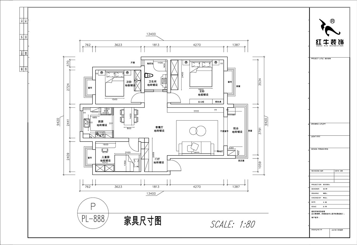 顾娟|城市绿洲花园10-3-505-108㎡-现代简约风格|3室2厅1卫|旧房装修|定制家|全包12