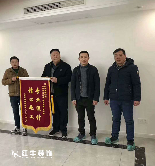 南京瑞鑫兰庭竣工客户看到摩登7娱乐装修的效果,情不自禁地发出:“厉害了,我的家!” 南京瑞鑫兰庭竣工客户看到摩登7娱乐装修的效果,情不自禁地发出:“厉害了,我的家!”
