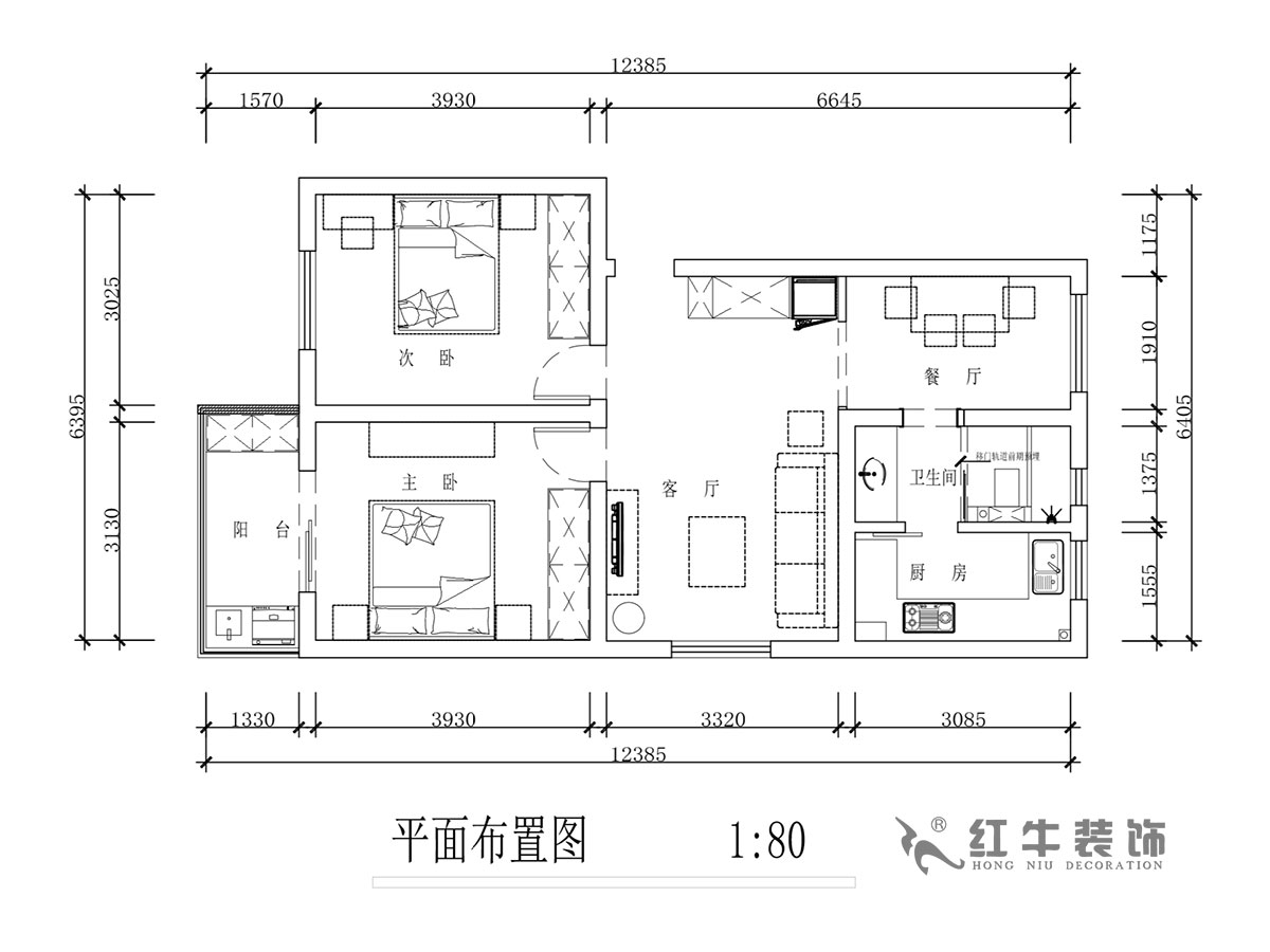 蒋琛|石门坎110号3-501-75㎡-现代简约风格|2室2厅1卫|旧房装修|成品家¥120000|全包12万|00_02平面布置图