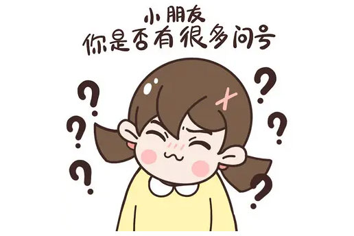 揭秘:为何不同装修公司的“报价”差距那么大?! 揭秘:为何不同装修公司的“报价”差距那么大?!