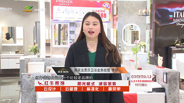 摩登7娱乐 94390