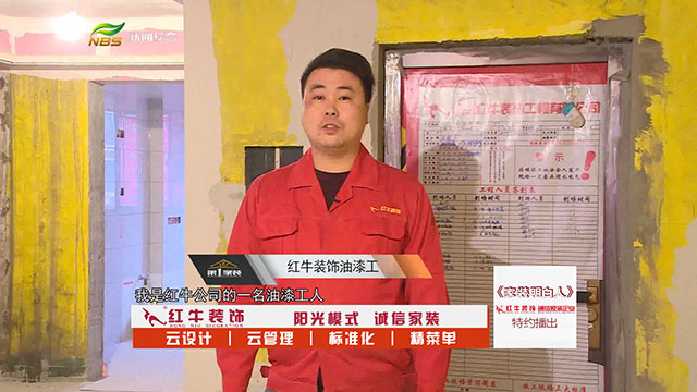 摩登7娱乐 19036